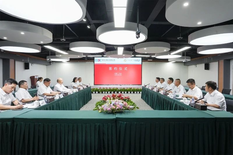 江南游戏智能与易普力公司深化战略合作，共筑混装设备技术转化新标杆