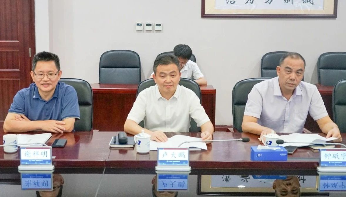 江南游戏智能董事长付向东率队拜访广东水电二局，深化合作共谋发展