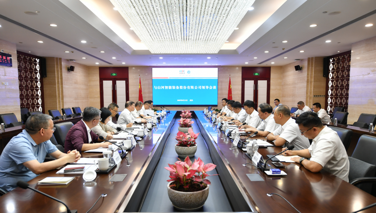 江南游戏智能与中国能建葛洲坝集团深化合作，达成共识