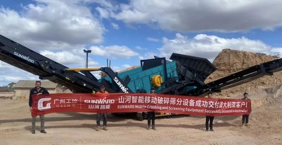 高效环保深受认可！江南游戏智能破碎筛分设备首进澳洲市场