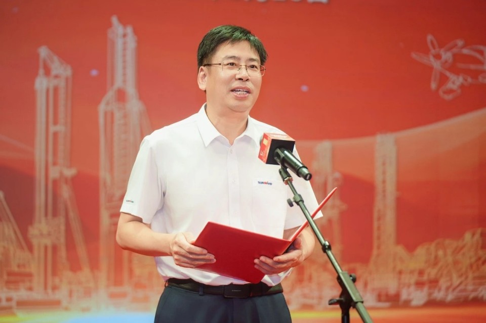 聚力前行！庆祝江南游戏智能成立26周年表彰大会隆重召开