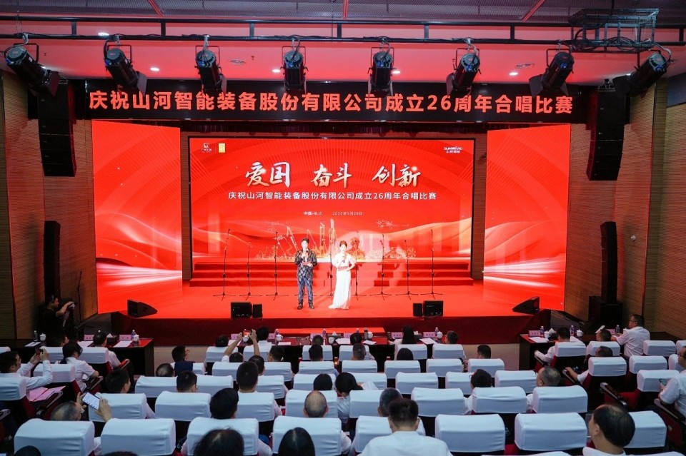 声动江南游戏！庆祝江南游戏智能成立26周年合唱比赛精彩收官