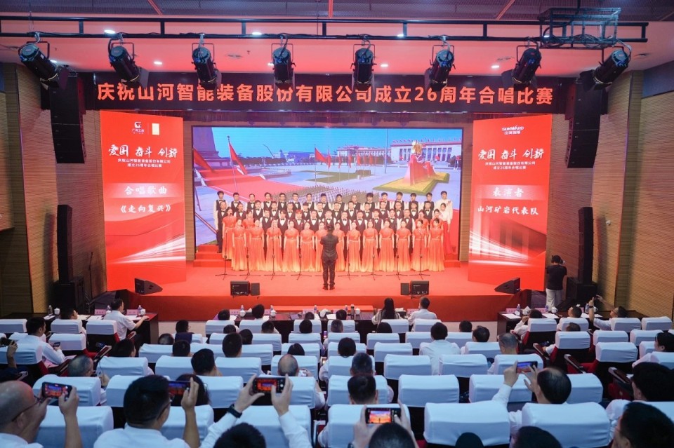 声动江南游戏！庆祝江南游戏智能成立26周年合唱比赛精彩收官