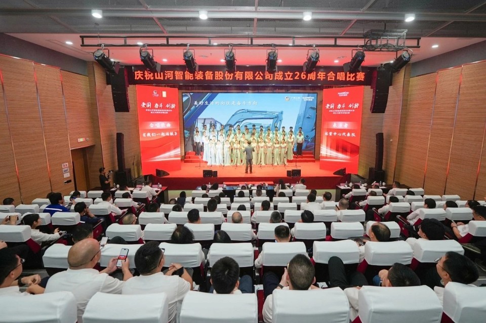 声动江南游戏！庆祝江南游戏智能成立26周年合唱比赛精彩收官