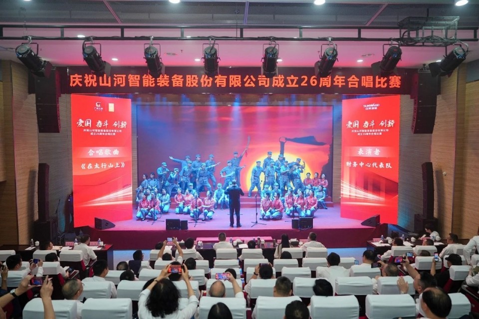 声动江南游戏！庆祝江南游戏智能成立26周年合唱比赛精彩收官