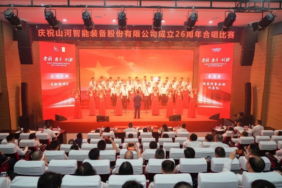 声动江南游戏！庆祝江南游戏智能成立26周年合唱比赛精彩收官