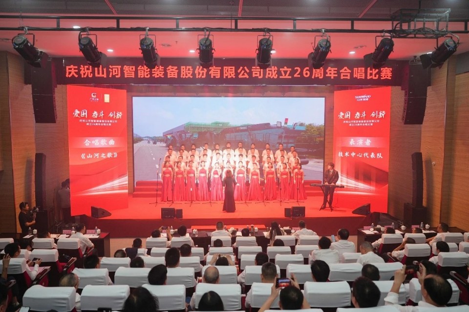 声动江南游戏！庆祝江南游戏智能成立26周年合唱比赛精彩收官