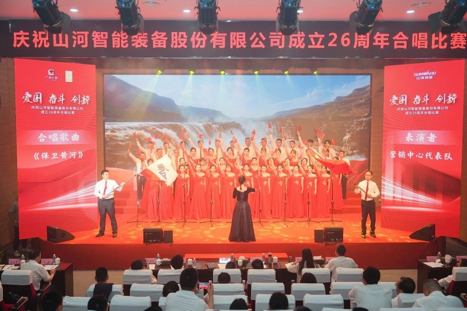 声动江南游戏！庆祝江南游戏智能成立26周年合唱比赛精彩收官