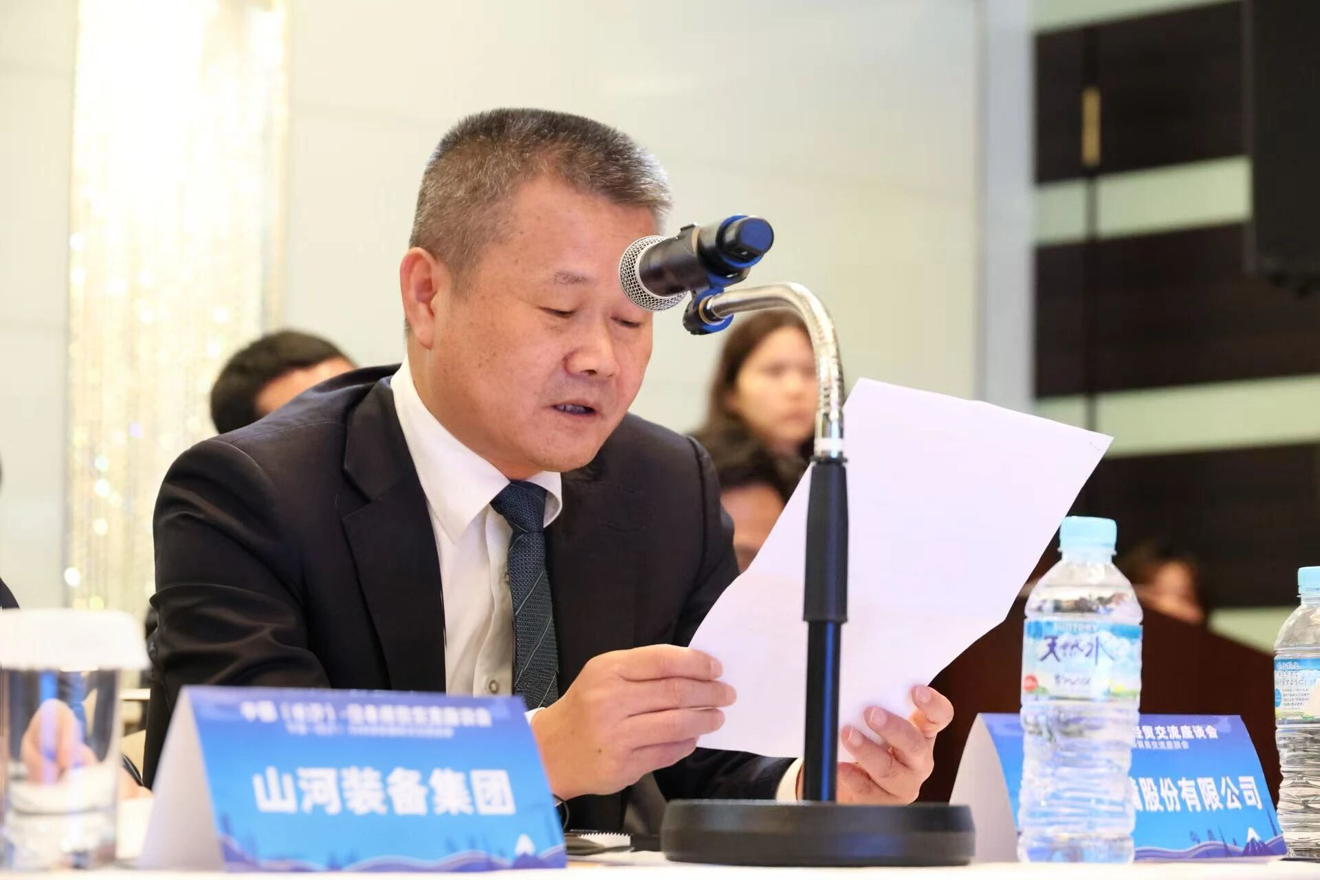 江南游戏智能出席中日经贸交流座谈会，签署战略合作协议