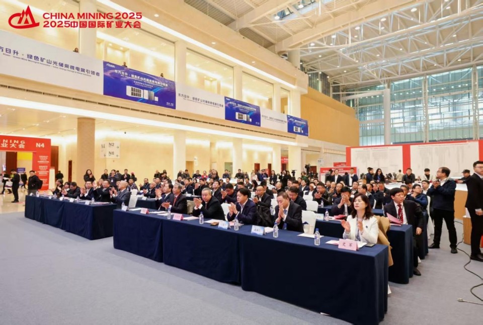 “地勘装备能力提升的重大突破”!江南游戏智能联合中国煤炭地质总局发布T138车载钻机