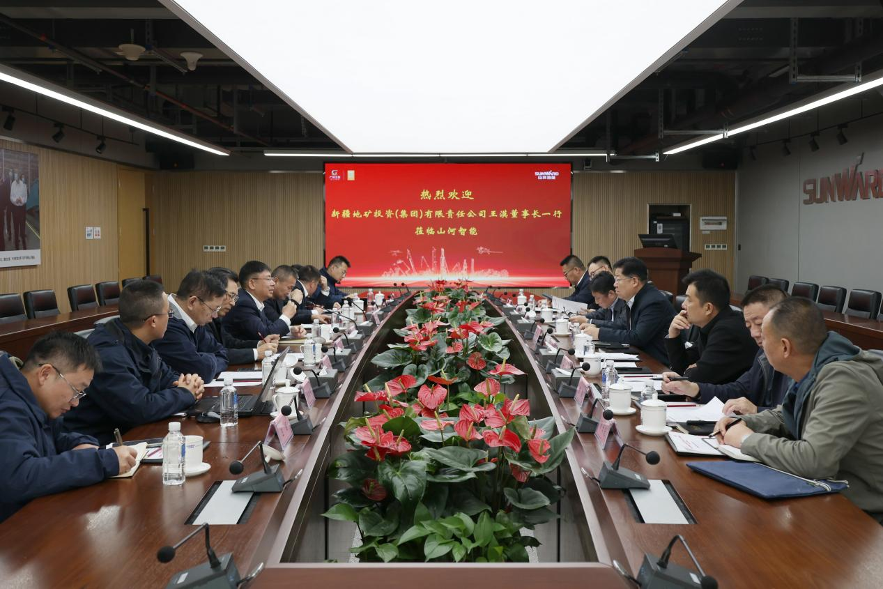 新矿投资集团党委书记、董事长王漠到访江南游戏智能