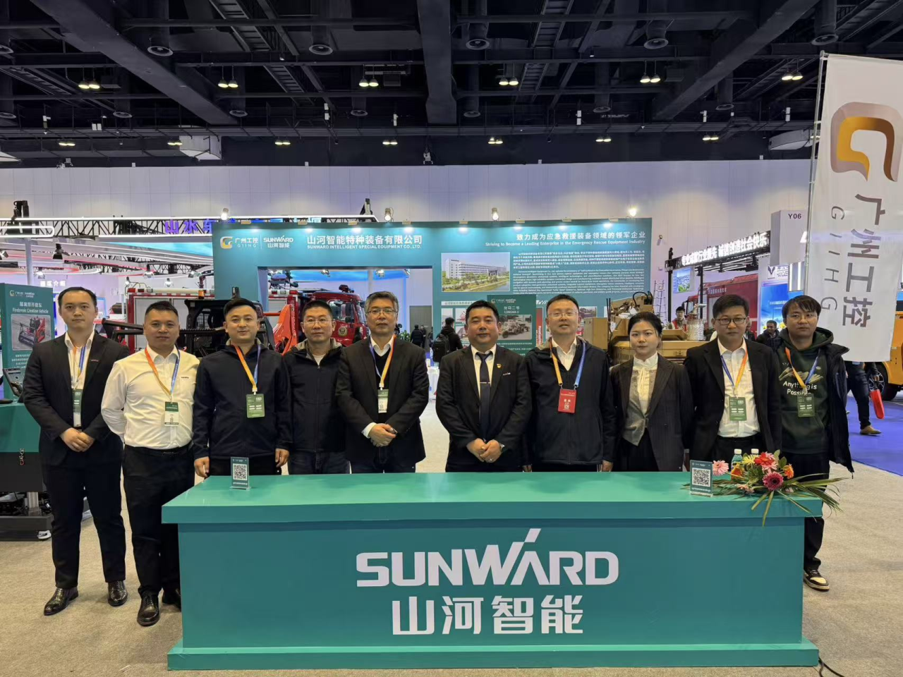 关注！江南游戏特装核心装备闪耀2025中国国际应急管理展览会