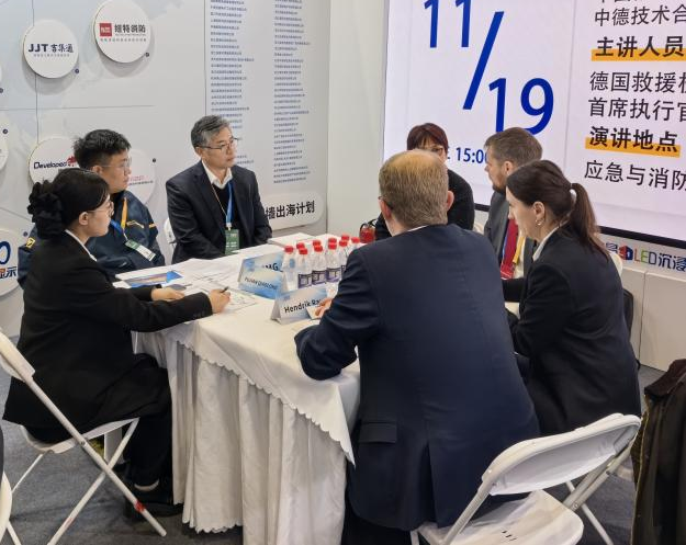 关注！江南游戏特装核心装备闪耀2025中国国际应急管理展览会
