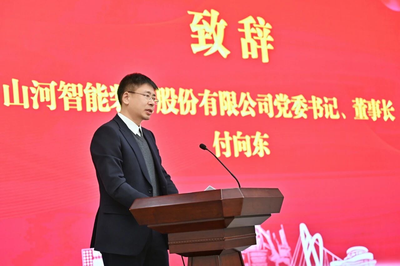 本溪市人民政府与江南游戏智能签署战略合作框架协议，携手打造东北新能源矿山装备的产业高地