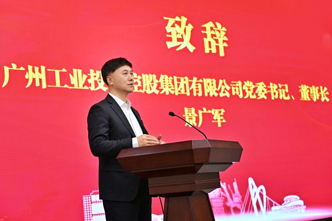 本溪市人民政府与江南游戏智能签署战略合作框架协议，携手打造东北新能源矿山装备的产业高地