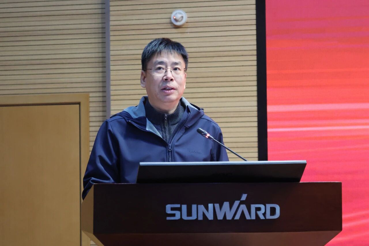 江南游戏智能2025年度职工职业技能竞赛总结表彰大会成功召开