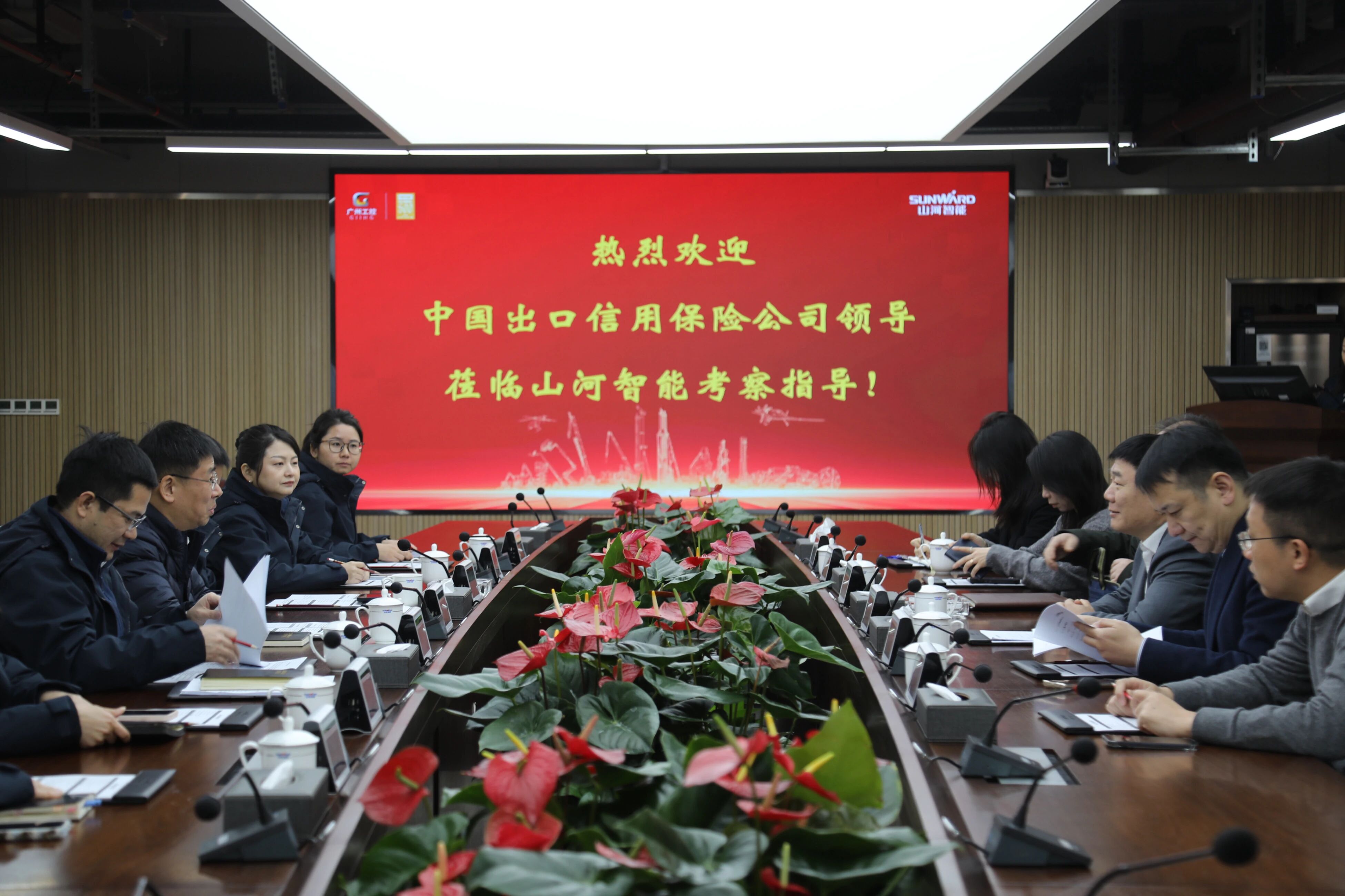 中国出口信用保险公司湖南分公司负责人蔡旺到访江南游戏智能