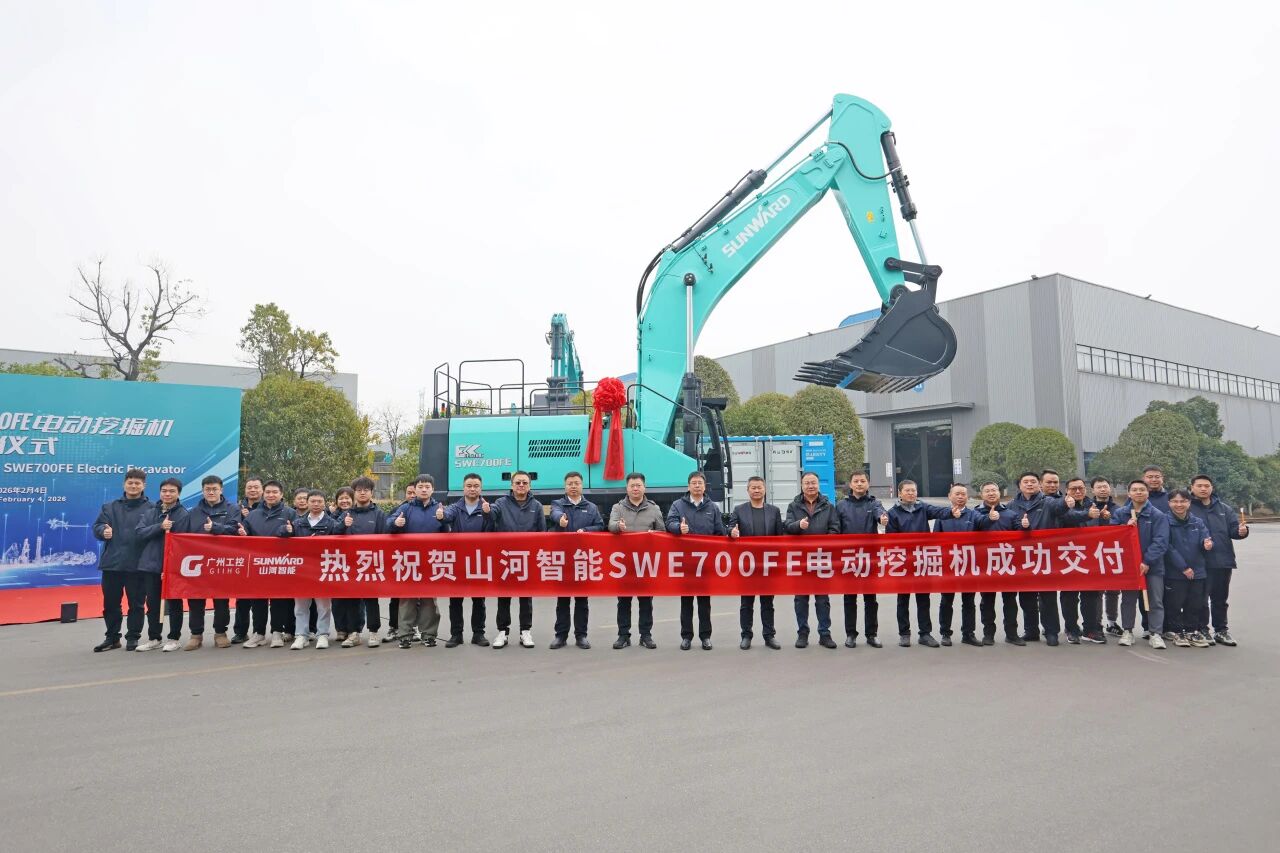 江南游戏智能SWE700FE电动挖掘机成功交付，助力打造绿色智慧矿山