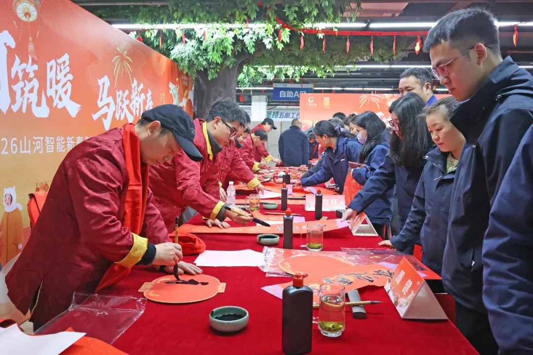 笔墨迎春，祝福暖心！在江南游戏智能“囤”年味、送温暖、迎新春