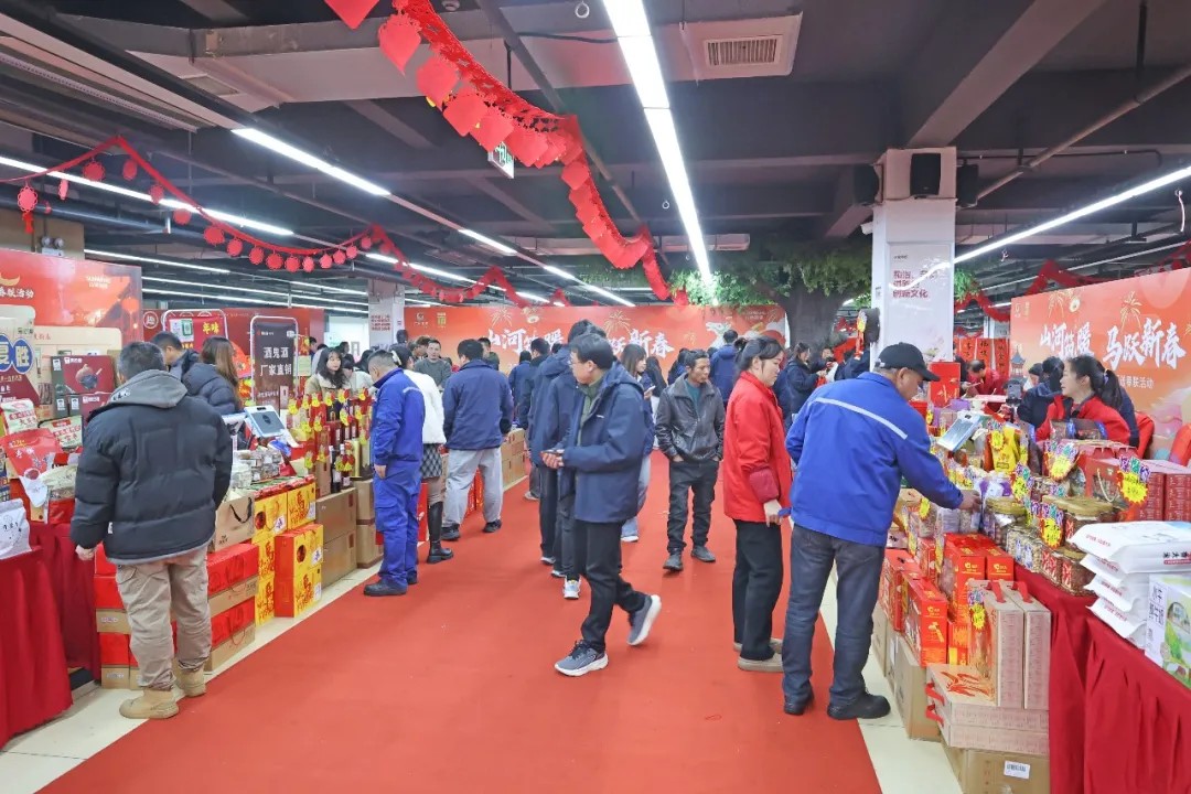 笔墨迎春，祝福暖心！在江南游戏智能“囤”年味、送温暖、迎新春