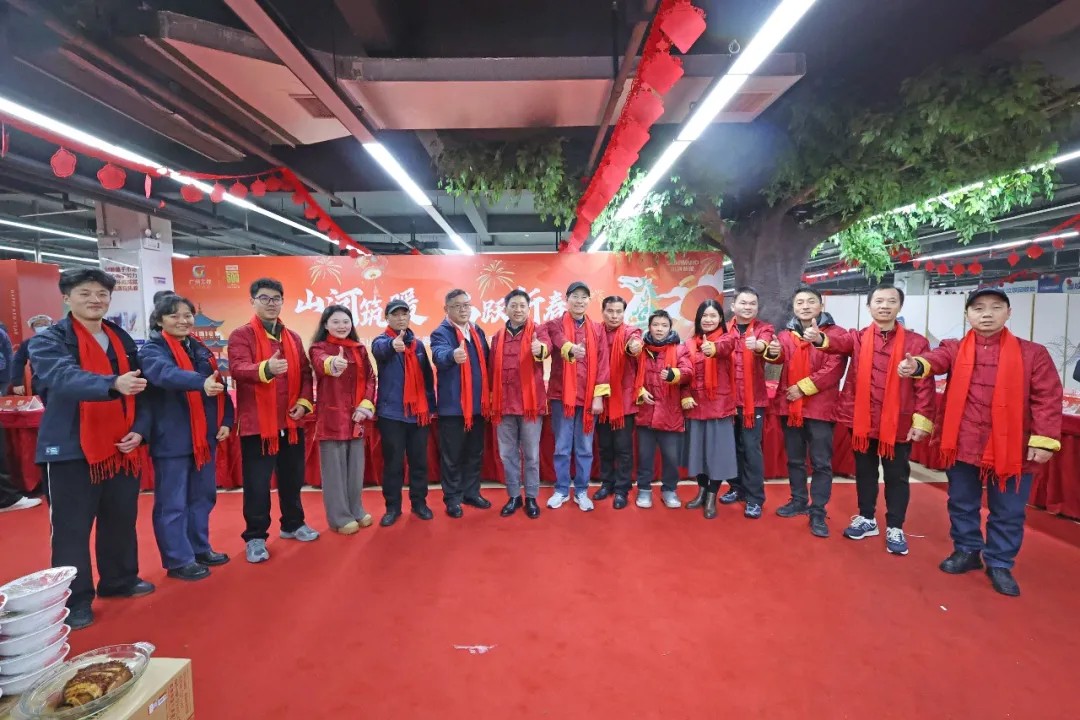 笔墨迎春，祝福暖心！在江南游戏智能“囤”年味、送温暖、迎新春