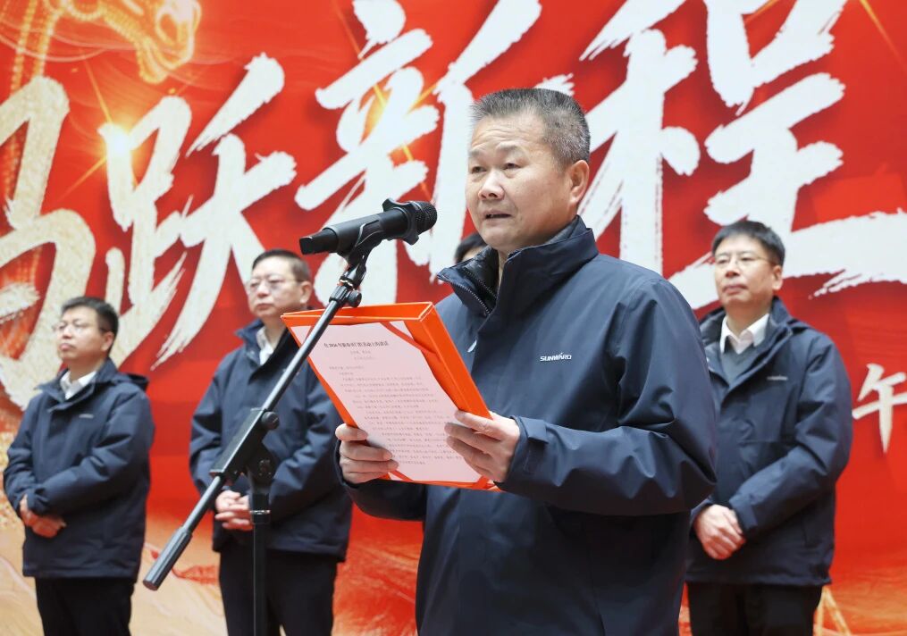 一马当先 开工大吉 | 江南游戏智能举行丙午新年开门红活动