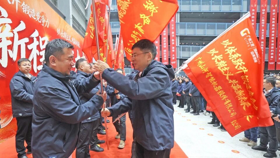 一马当先 开工大吉 | 江南游戏智能举行丙午新年开门红活动