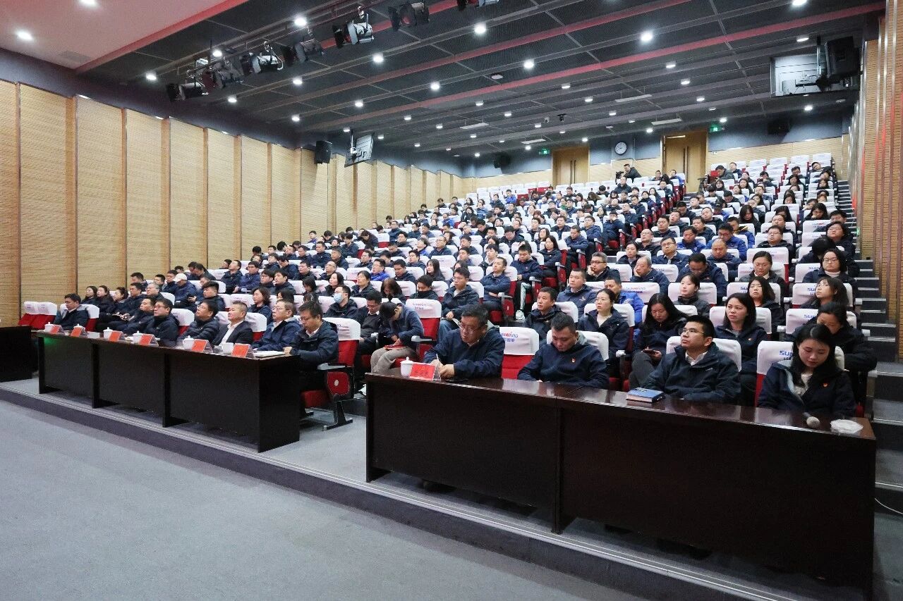 江南游戏智能组织集中收看十四届全国人大四次会议开幕会