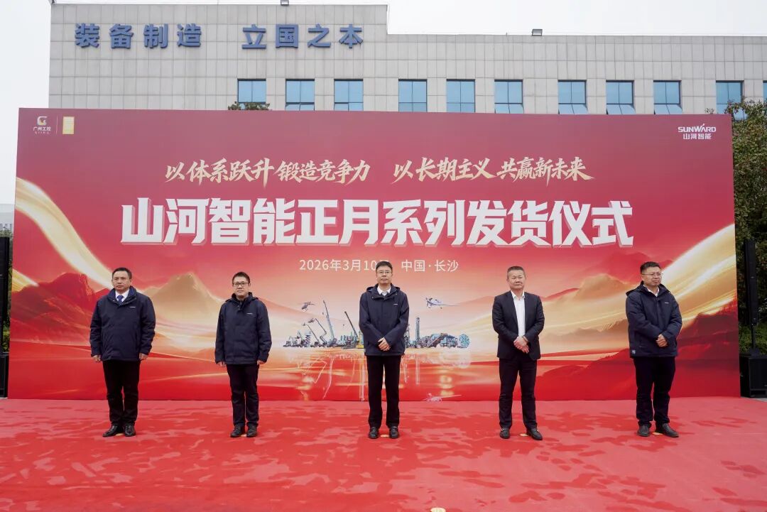 江南游戏智能举行2026年正月系列发货仪式，过亿元设备奔赴全球