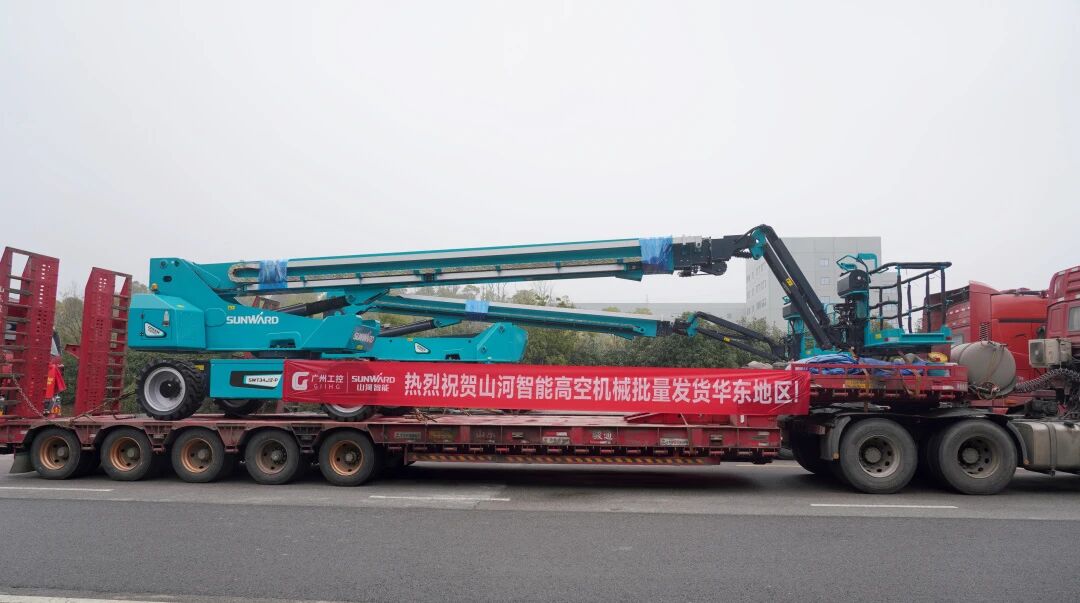 江南游戏智能举行2026年正月系列发货仪式，过亿元设备奔赴全球
