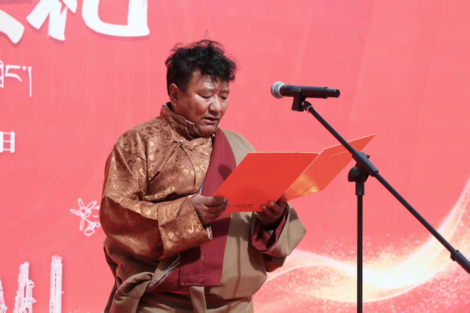 江南游戏智能西藏林芝保障中心隆重开业，筑牢高原服务新高地