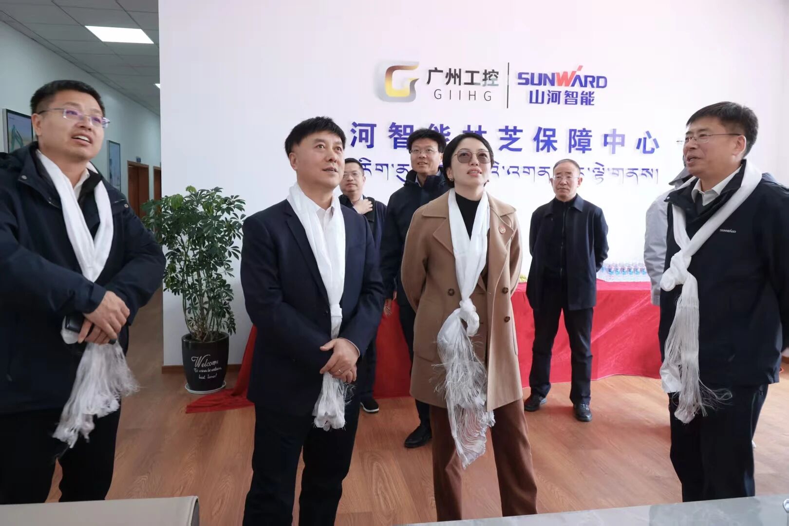 江南游戏智能西藏林芝保障中心隆重开业，筑牢高原服务新高地