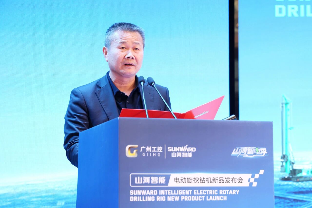 江南游戏智能举行电动旋挖钻机新品发布会，收获1.2亿元订单