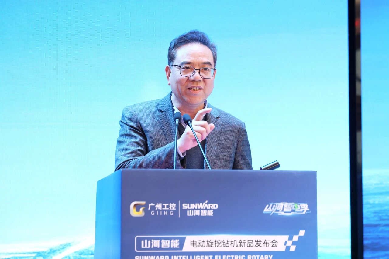 江南游戏智能举行电动旋挖钻机新品发布会，收获1.2亿元订单