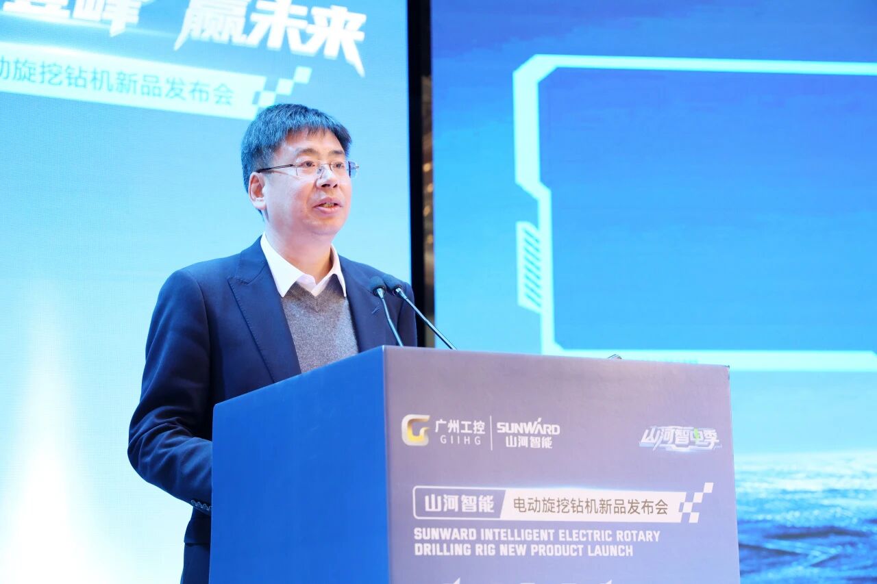 江南游戏智能举行电动旋挖钻机新品发布会，收获1.2亿元订单