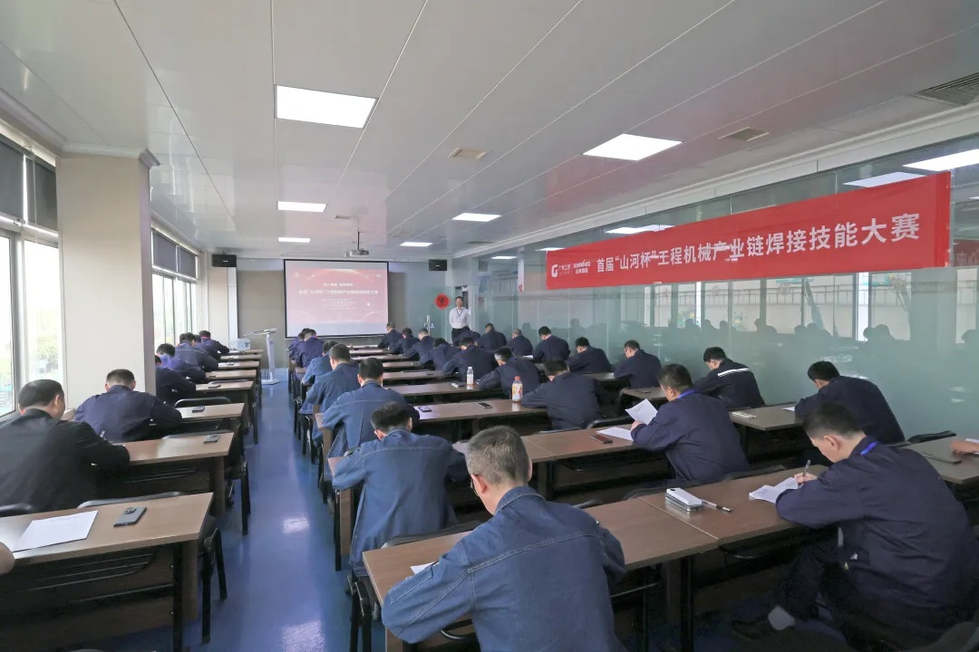 首届“江南游戏杯”工程机械产业链焊接技能大赛在江南游戏工业城开幕