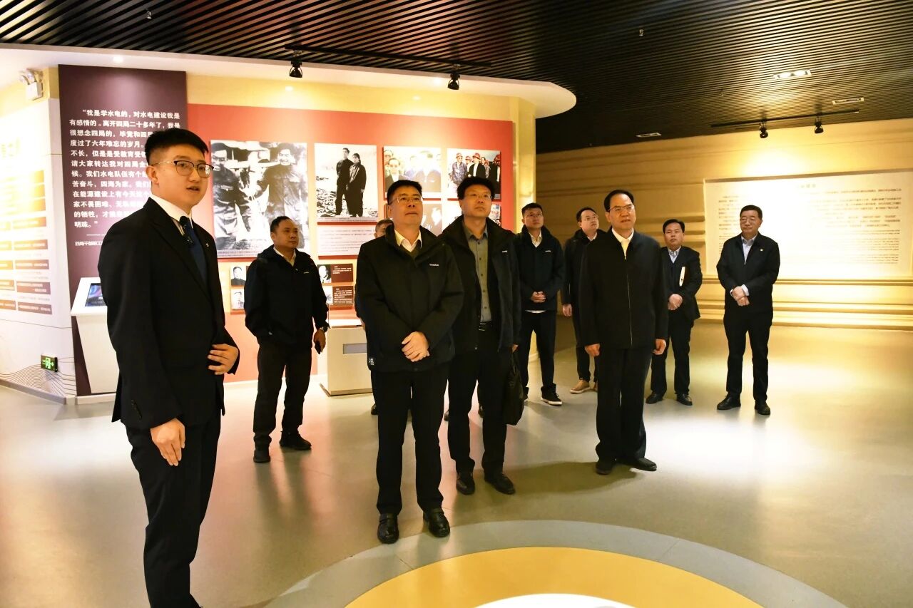 江南游戏智能与中国水电四局座谈 深化合作促发展