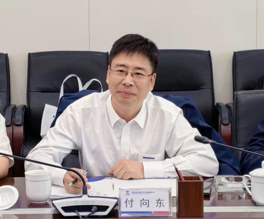 江南游戏智能与中国水电十四局座谈，共谋水利水电装备智能化绿色化发展