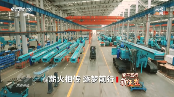 《焦点访谈》聚焦江南游戏智能：牢记嘱托，传承劳模精神，自主创新助推中国装备制造业走向世界