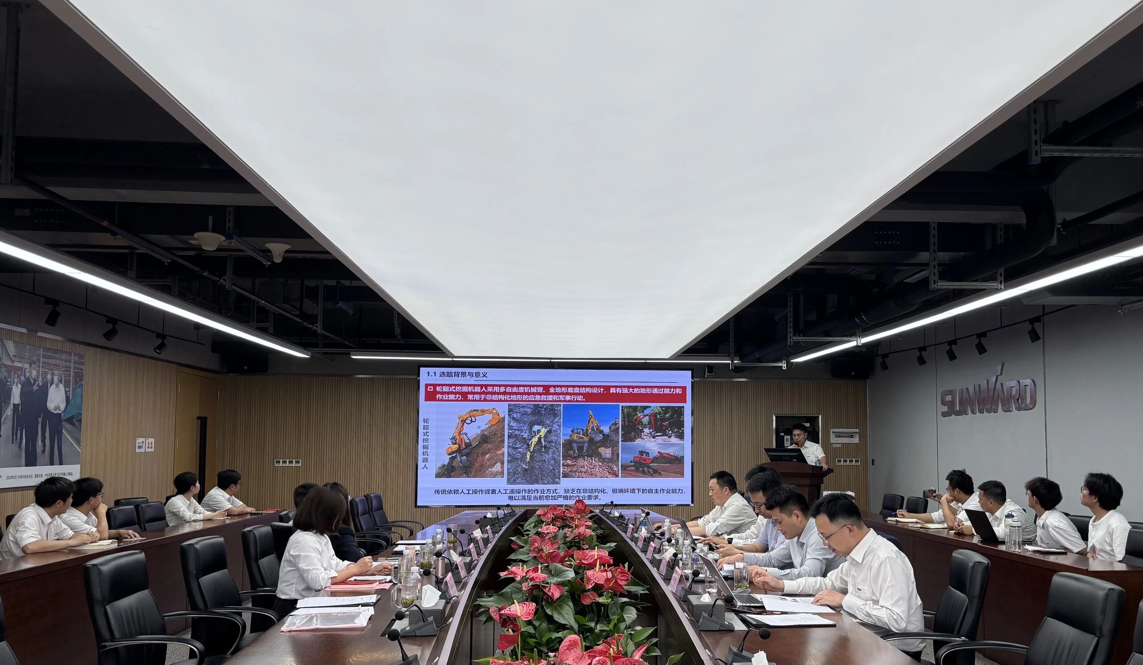 产学研协同创新：浙江大学&江南游戏智能联合培养博士后开题审查会顺利召开