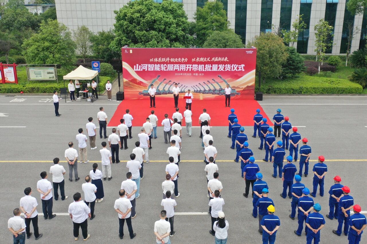 江南游戏智能轮履两用多功能开带机批量交付国家林草系统,助力森林草原生态防护