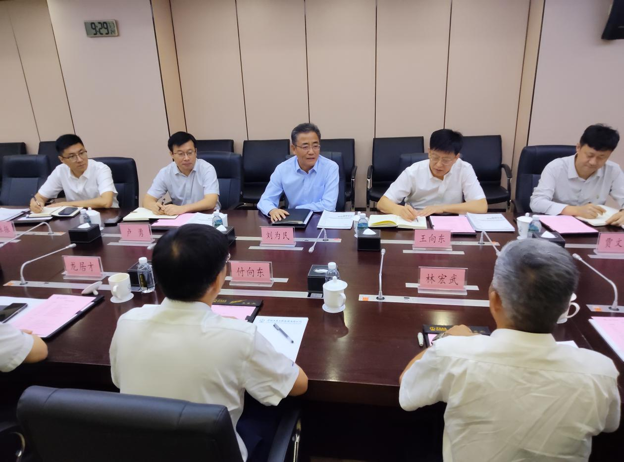 江南游戏智能与中国土木座谈，携手共拓新征程