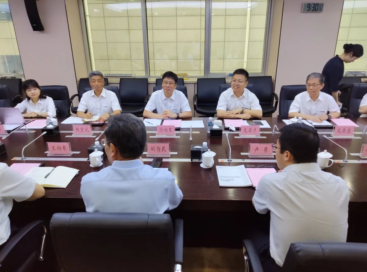 江南游戏智能与中国土木座谈，携手共拓新征程