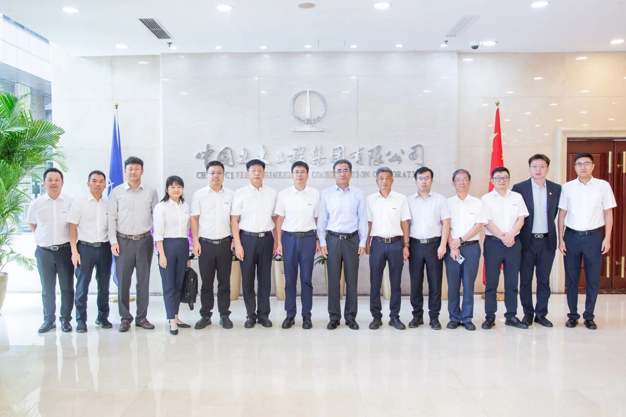 江南游戏智能与中国土木座谈，携手共拓新征程