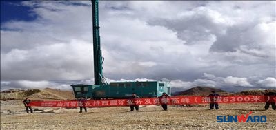 “生命禁区”：江南游戏钻机唱响“红火”乐章