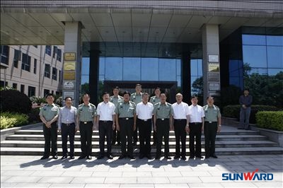 广州军区王治民副司令员一行来江南游戏智能视察