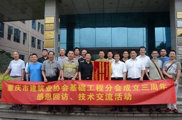 学者功底缔造智能江南游戏