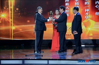 机械装备也风尚——江南游戏智能董事长何清华荣获年度风尚企业家