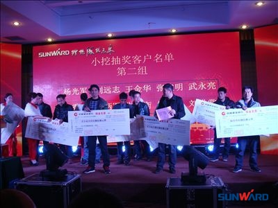 春意盎然江南游戏美——记湖南江南游戏2013春季促销