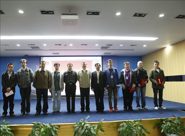 江南游戏智能成功承办第十届中国智能机器人学术会议